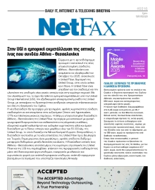 NET FAX