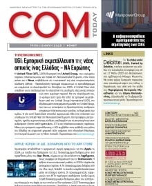 COM_TODAY