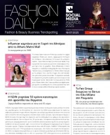 FASHION DAILY