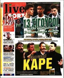 LIVE SPORT