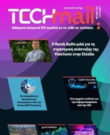 TECH MAIL