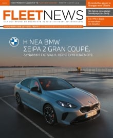 FLEET NEWS