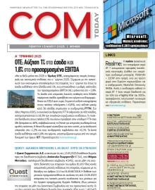COM_TODAY