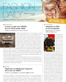 FASHION DAILY