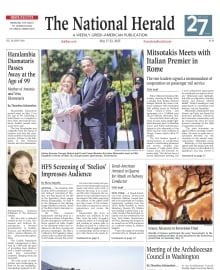 THE NATIONAL HERALD