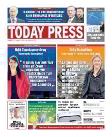 TODAY FREE PRESS