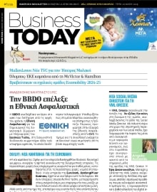 BUSINESS TODAY