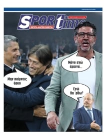 SPORTIME