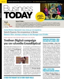 BUSINESS TODAY