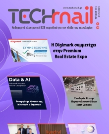 TECH MAIL