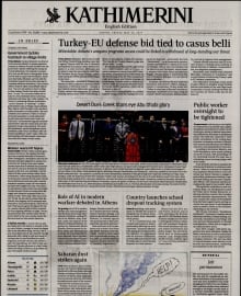 INTERNATIONAL NEW YORK TIMES_KATHIMERINI