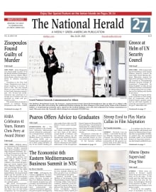 THE NATIONAL HERALD