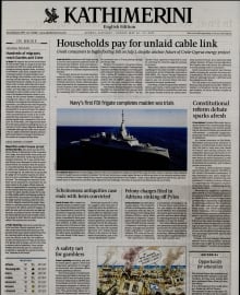 INTERNATIONAL NEW YORK TIMES_KATHIMERINI