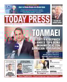 TODAY FREE PRESS