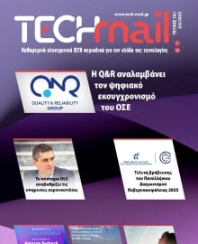 TECH MAIL