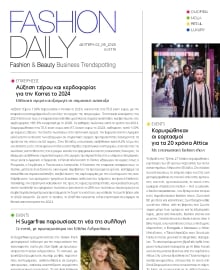FASHION DAILY