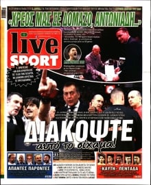 LIVE SPORT
