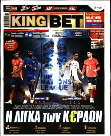 KING BET