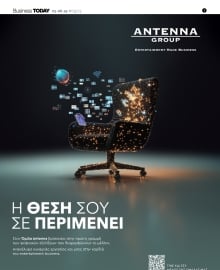 BUSINESS TODAY