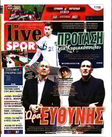 LIVE SPORT