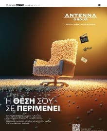 BUSINESS TODAY