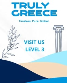 LETS EXPORT GREECE NEWSLETTER