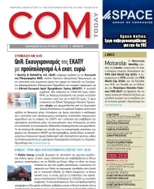COM_TODAY
