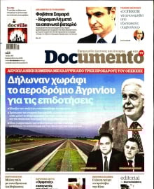DOCUMENTO