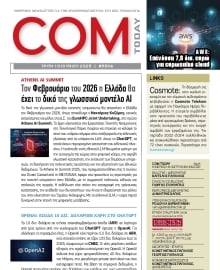 COM_TODAY