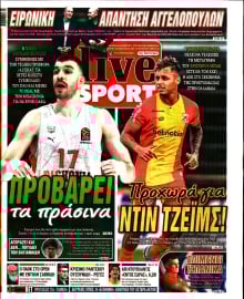 LIVE SPORT