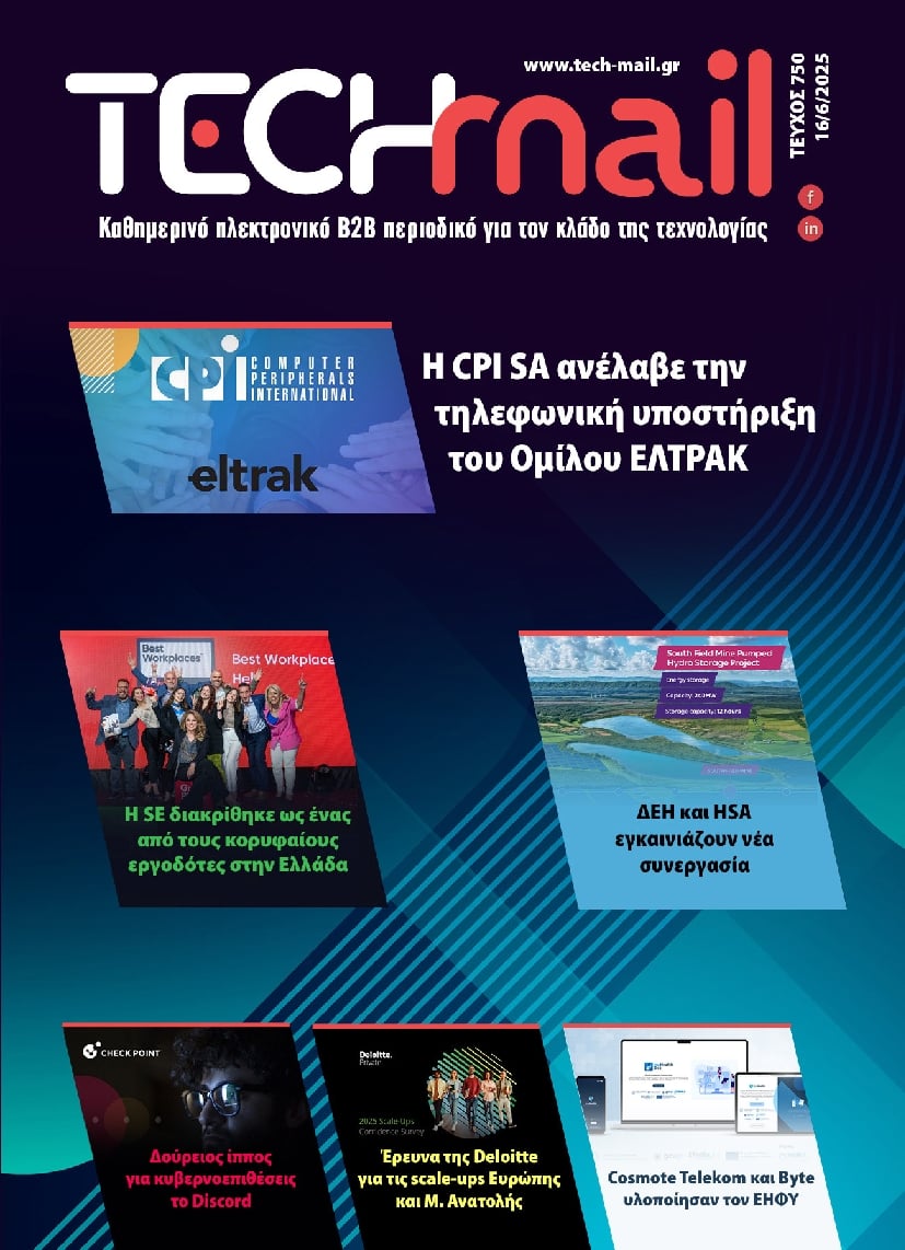 TECH MAIL