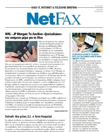 NET FAX