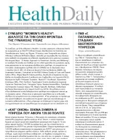 HEALTH DAILY