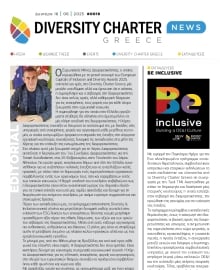 DIVERSITY CHARTER NEWSLETTER