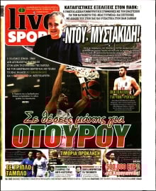 LIVE SPORT