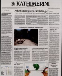INTERNATIONAL NEW YORK TIMES_KATHIMERINI