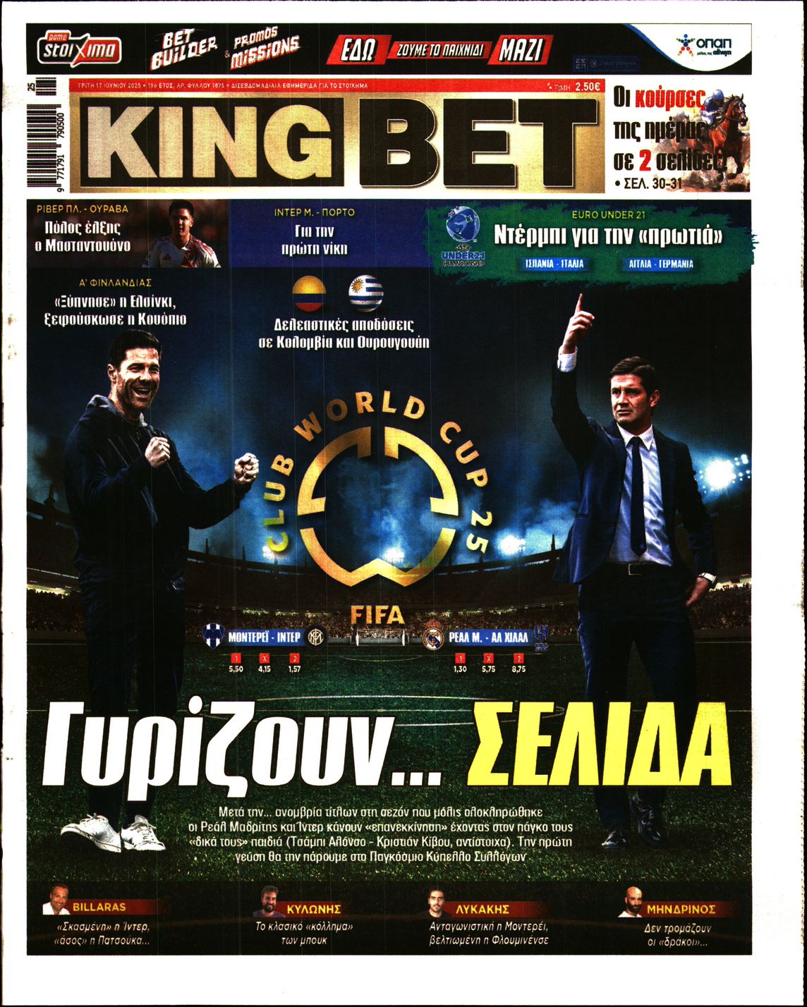 KING BET
