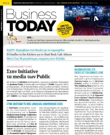 BUSINESS TODAY
