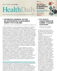HEALTH DAILY