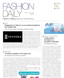 FASHION DAILY
