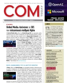 COM_TODAY