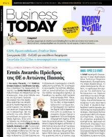 BUSINESS TODAY