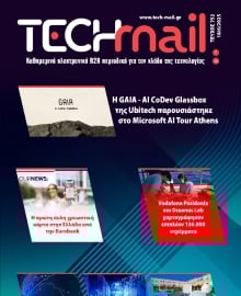 TECH MAIL