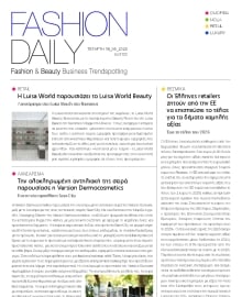 FASHION DAILY