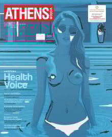 ATHENS VOICE