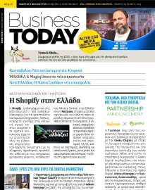 BUSINESS TODAY