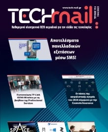 TECH MAIL