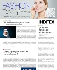 FASHION DAILY