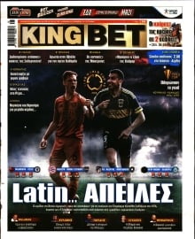 KING BET