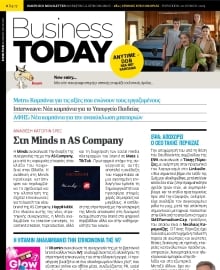 BUSINESS TODAY